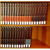 Encyclopedia Britannica (30 Book Set)